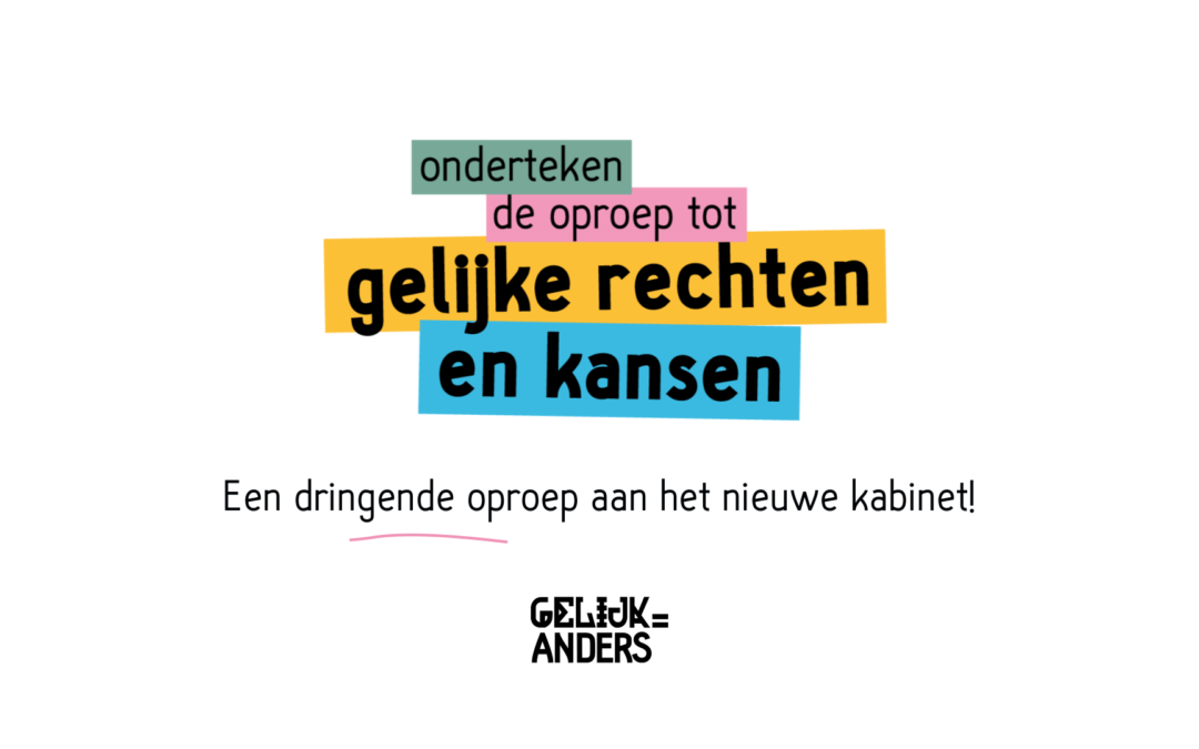 Gastblog: “Op deze manier heb ik veel mogen leren én mijn eigen idealen in praktijk kunnen brengen!”